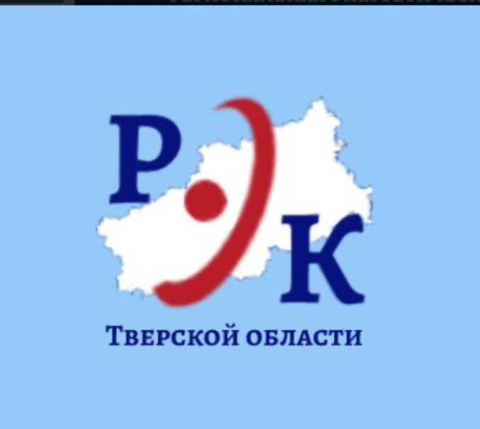 Сегодня, 19 мая 2026 года,  исполнилось 26 лет со дня основания Региональной энергетиче...