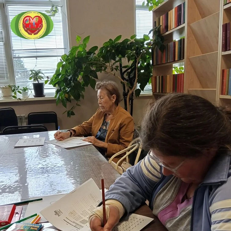 ✅В дневном отделении для пожилых людей и инвалидов ГБУ КО «Жуковский КЦСОН» посетители ...