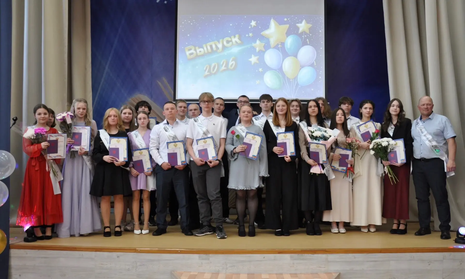 9️⃣Прощание с девятым классом

26 июня 2026 года наперекор всем сомнениям, искушениям и преградам мо
