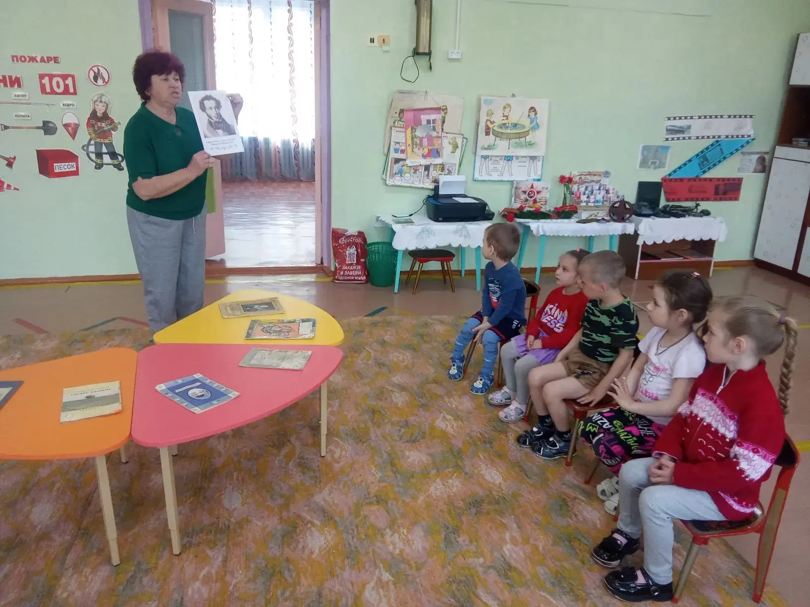 🌺В стенах нашего детского сада прошел особенный день, посвященный дню рождения великого Александра 