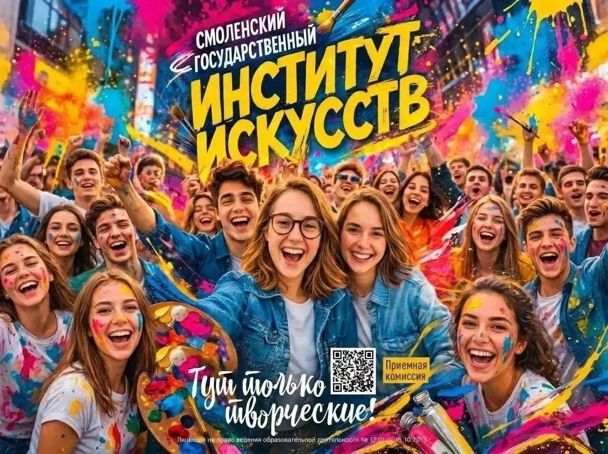 Вниманию абитуриентов! Всего три дня остаётся до завершения приёма документов на бюджет...