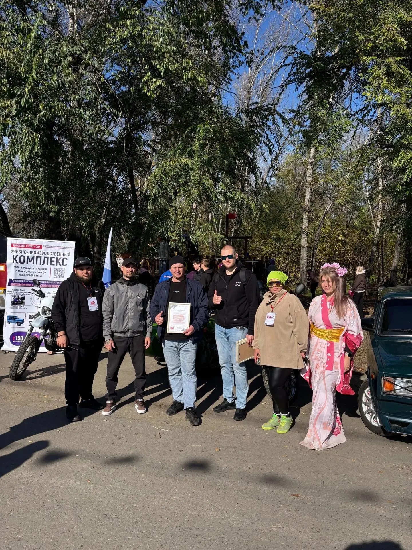 🚘«Энергия, огонь и добро: как прошёл фестиваль “Мир авто без границ”»