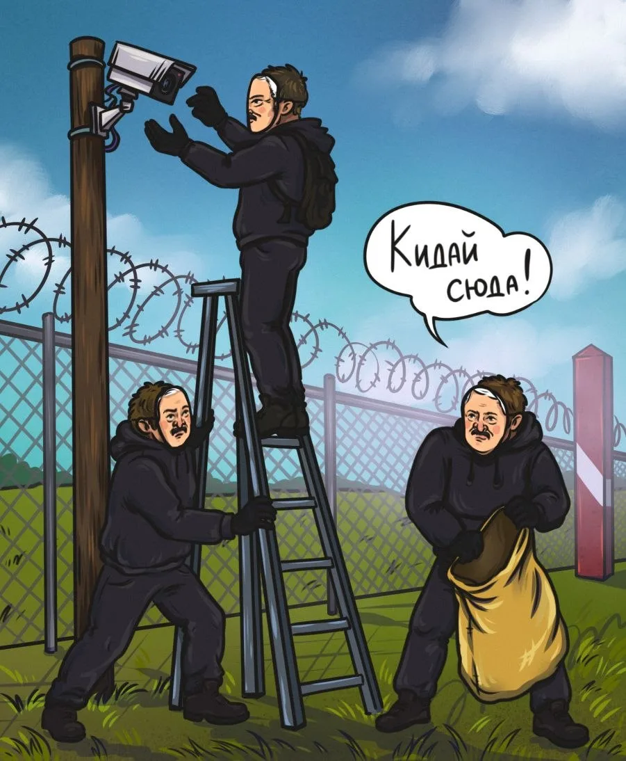 Маски шоу