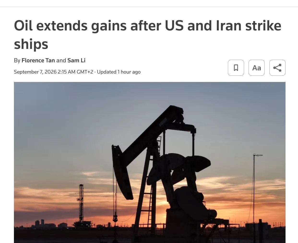 🇮🇷❌🇺🇸Блокада Ормуза расширяется: Иран создаёт новую запретную зону и провоцирует ск...