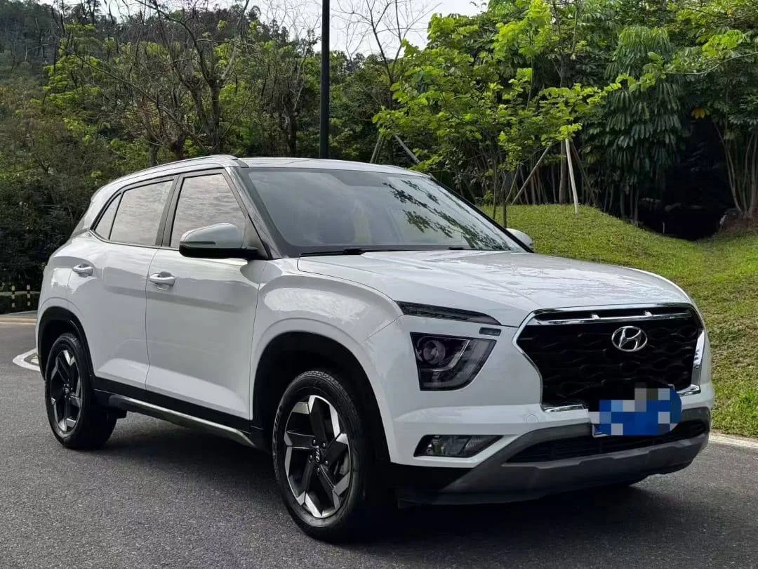 #КИТАЙ 🇨🇳
