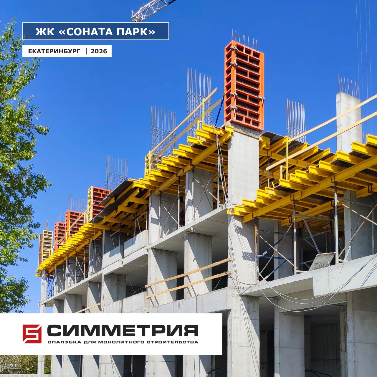 Нужно доукомплектовать парк оборудования? Легко!