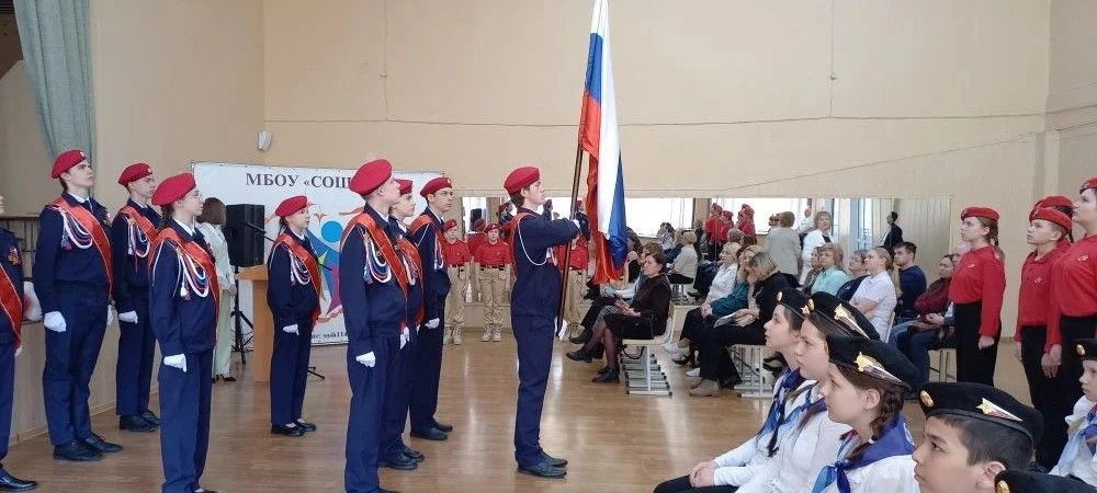 🇷🇺Педагоги Барнаула рассмотрели как система патриотического воспитания формирует личность детей  16 