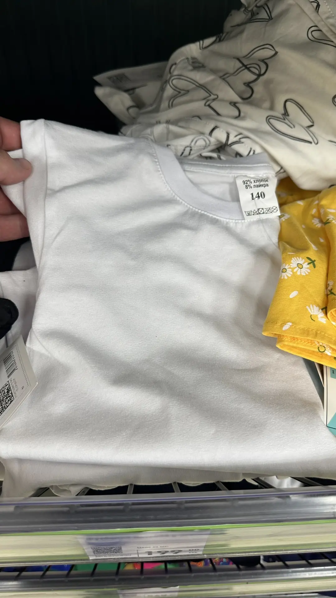 Футболка детская белого цвета 👚