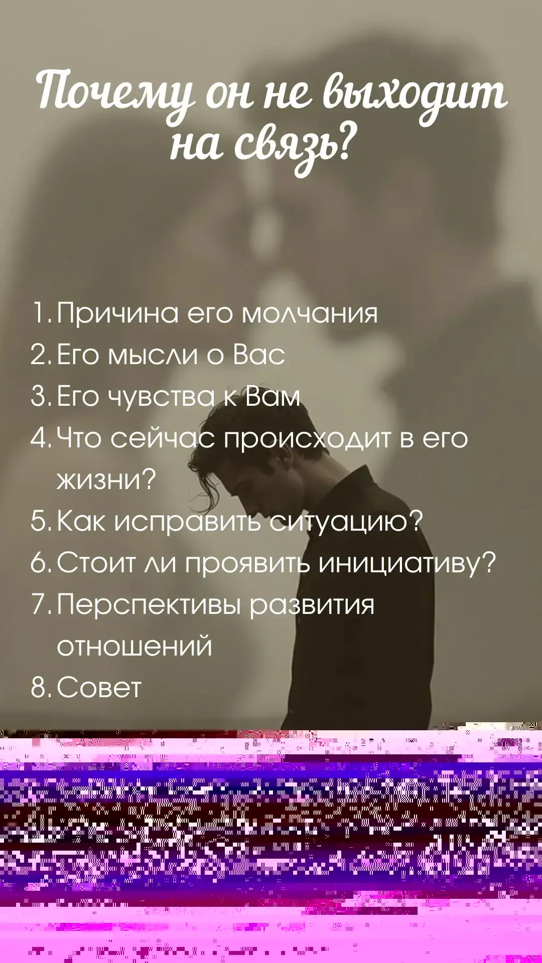 Стоимость 1200