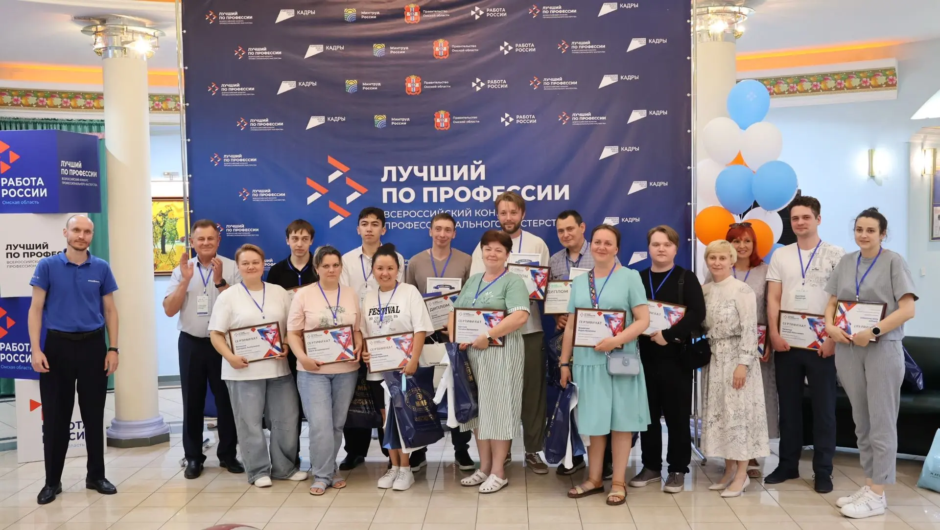 В Омской области определен лучший монтажник радиоэлектронной аппаратуры
В Омске завершился региональ