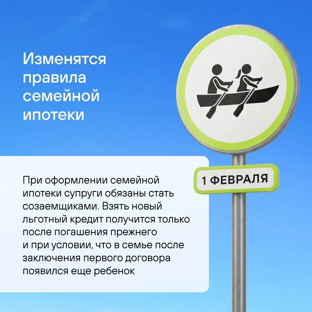 #финансоваяграмотность