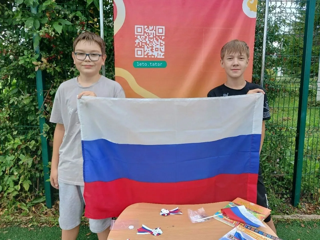 🇷🇺 Мой любимый триколор!