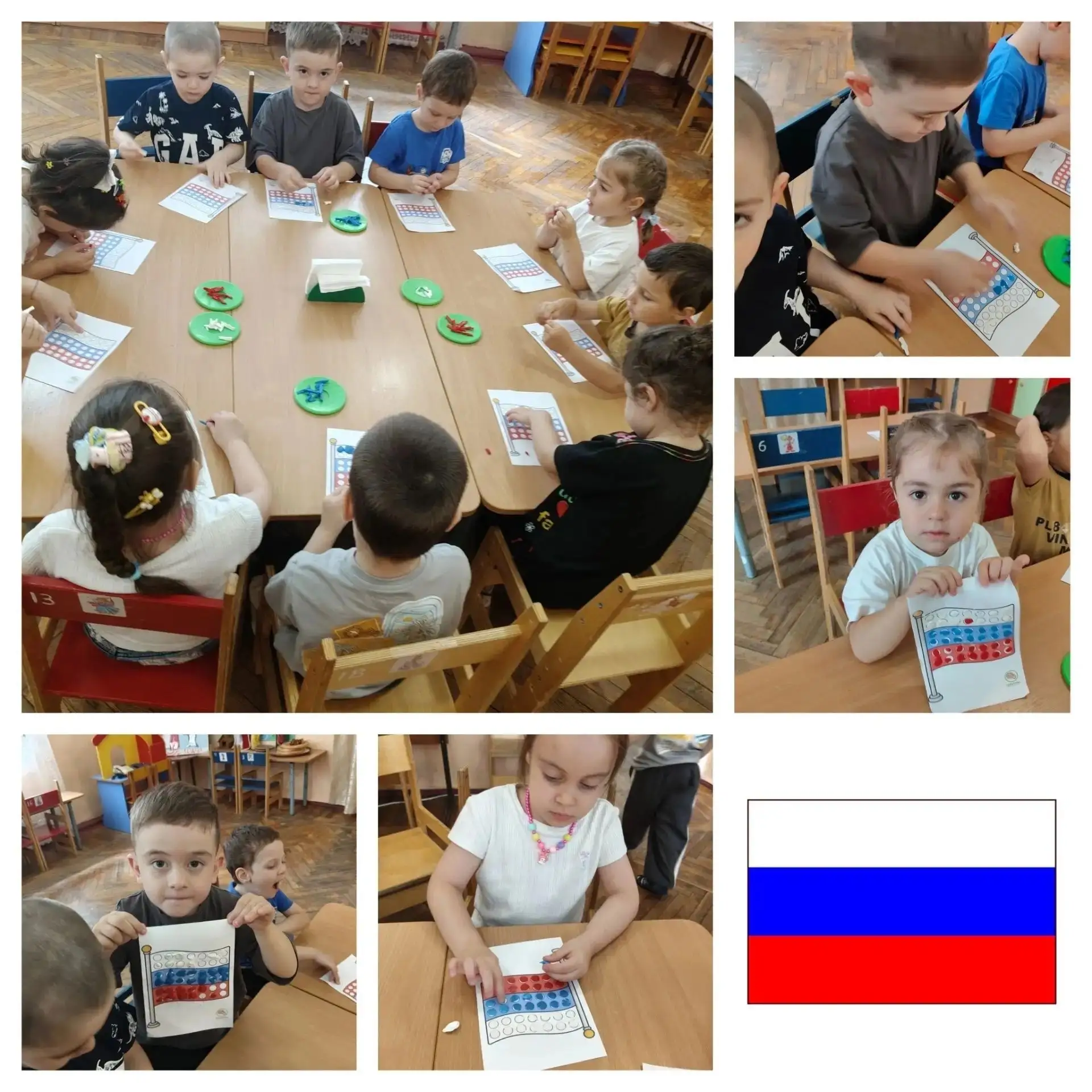 Младшая группа "Солнышко" и средняя группа "Лучики"