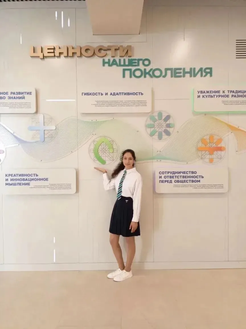 🎓Ученица школы № 2  станицы Тбилисской Марина Абрамян поступила в уникальную школу «По...