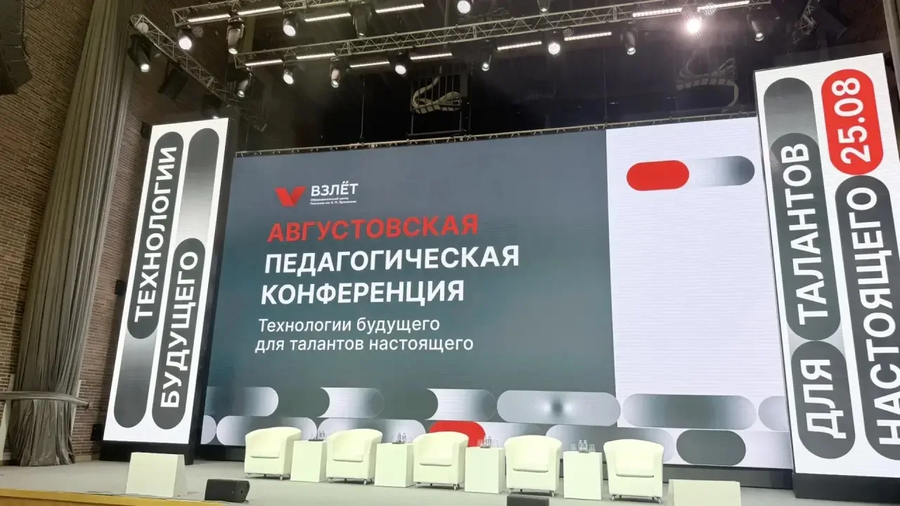 Завтрашние победы куются сегодня! 🚀