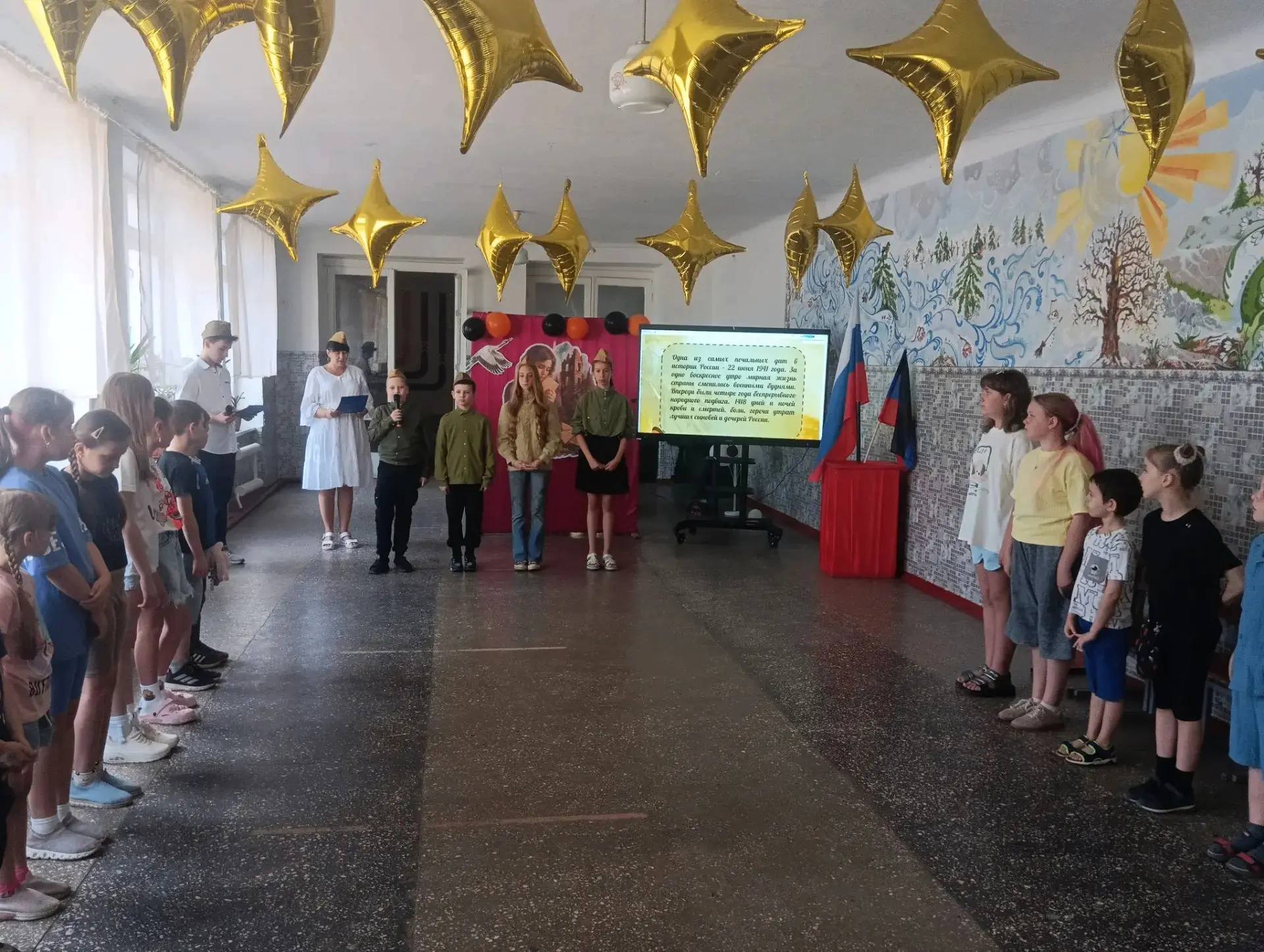 Продолжаем делиться событиями с летней досуговой площадки "Альтаир".
На торжественной линейке «День 