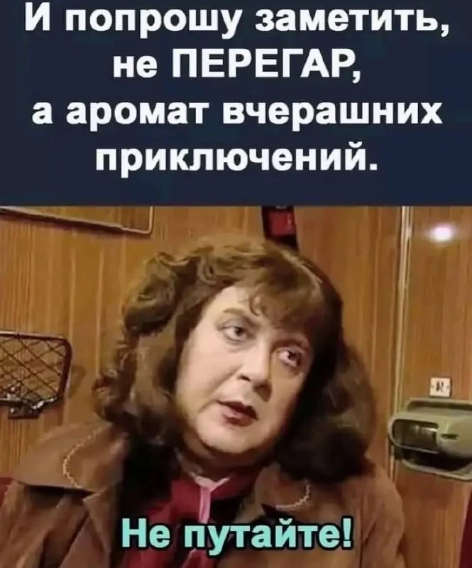 Юмор в открытках