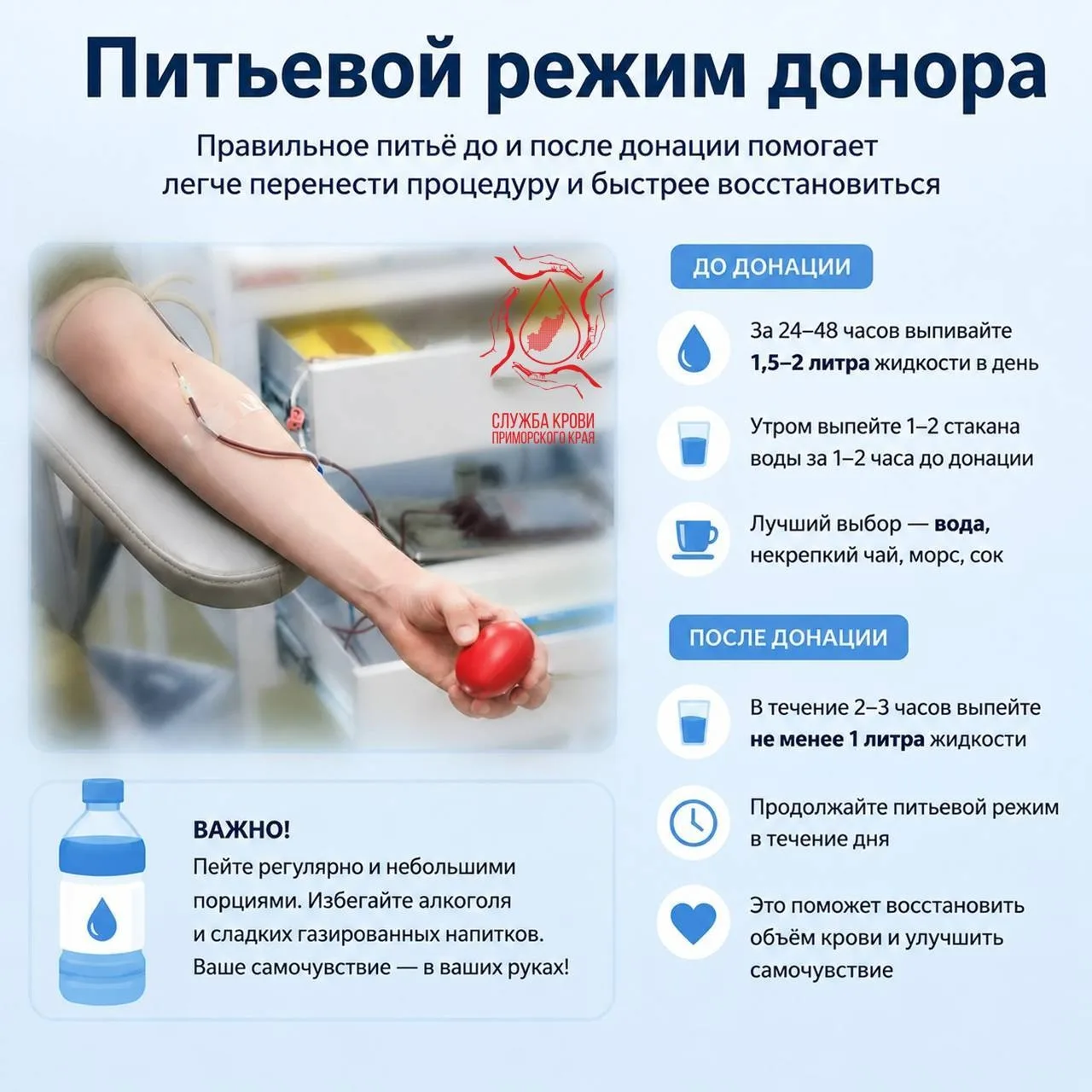 🍁 С Днем знаний поздравляем всех учеников,  родителей и педагогов!
