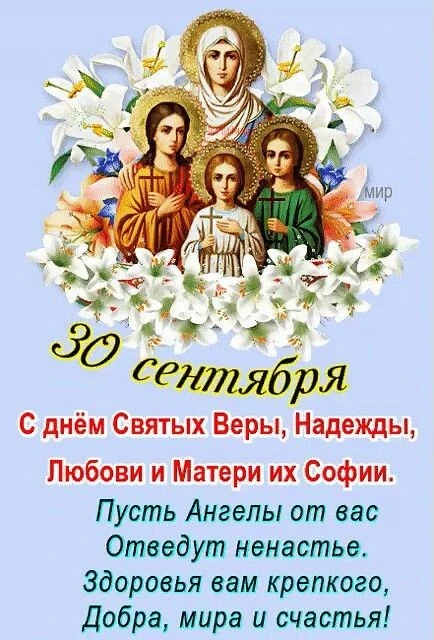 Поздравляем  всех причастных с праздником!
