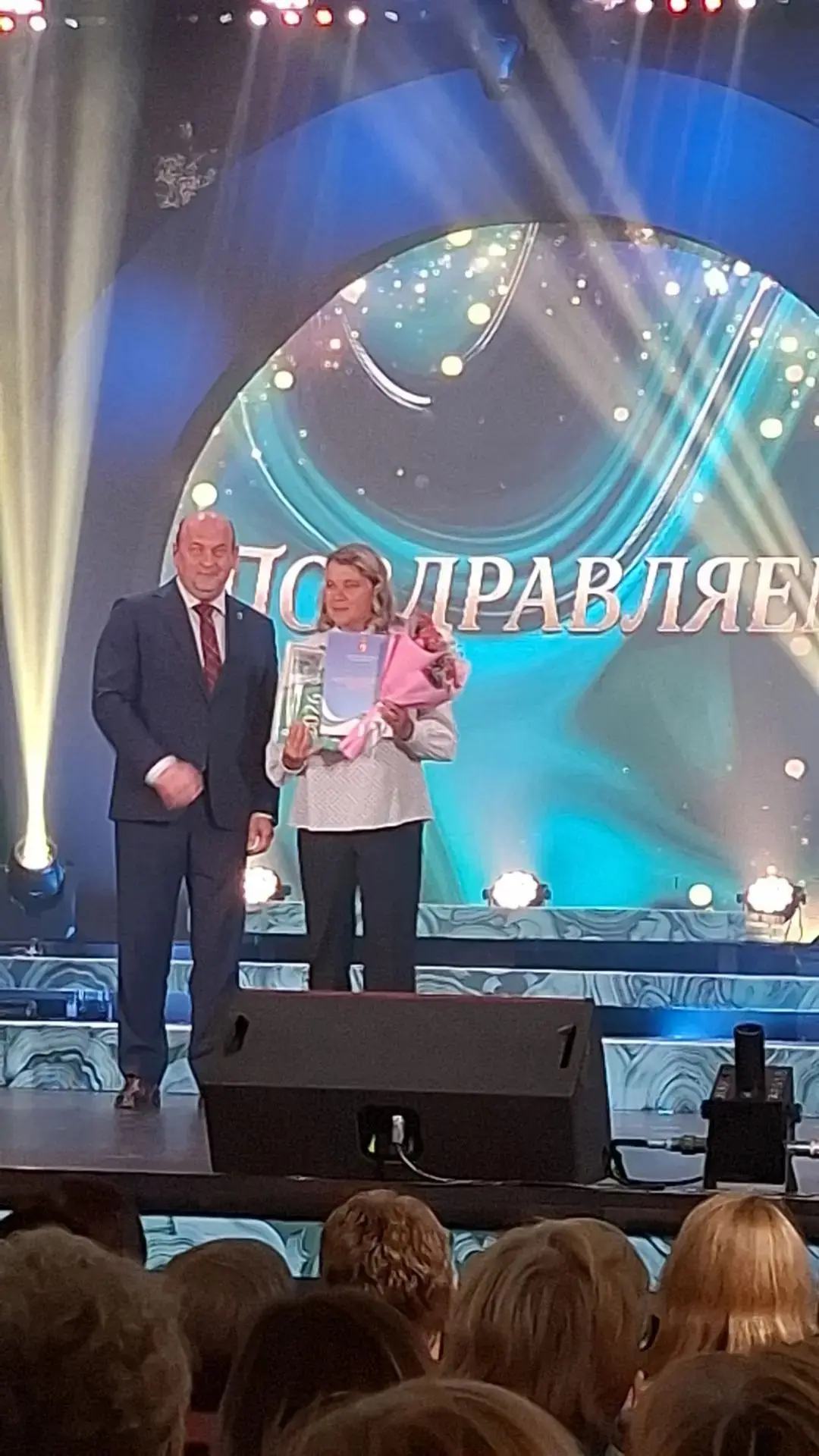 Призвание - зажигать сердца: о нашем учителе с большой буквы

Есть учителя, которые просто выполняют