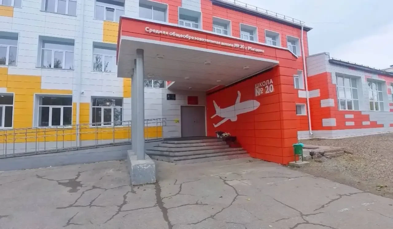 В школы поселков Сокол и Уптар Магаданской области прибыли одиннадцать новых педагогов....