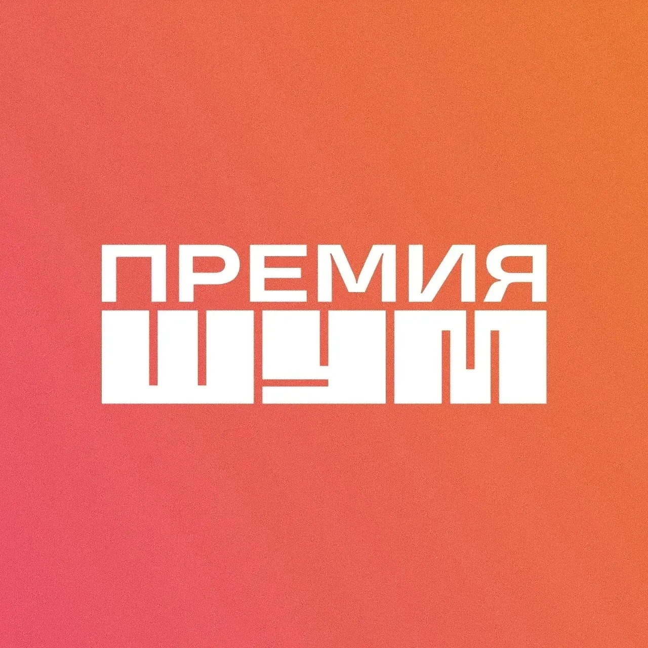 Ваши дети могут стать звездами медиа!
Уважаемые родители, у нас отличная новость для ваших юных тала