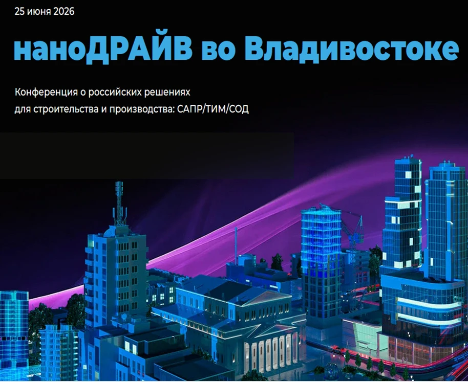 ✨Уважаемые предприниматели!