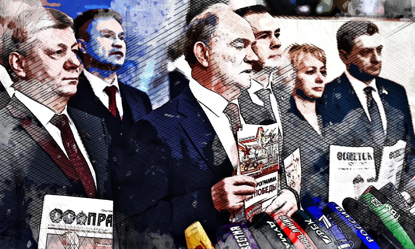 Зюганов не может продать выращенное зерно