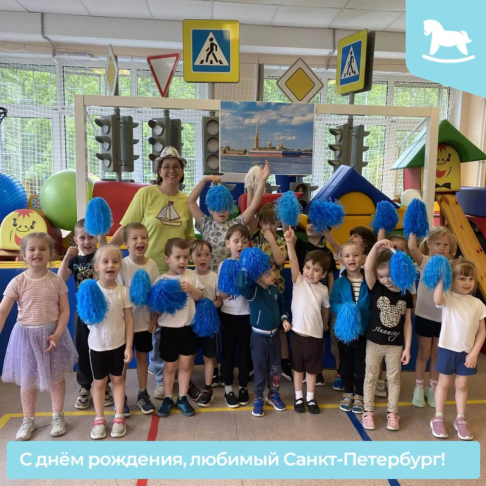 🎉Вчера в нашем физкультурном зале прошел настоящий праздник в честь день рождения горо...