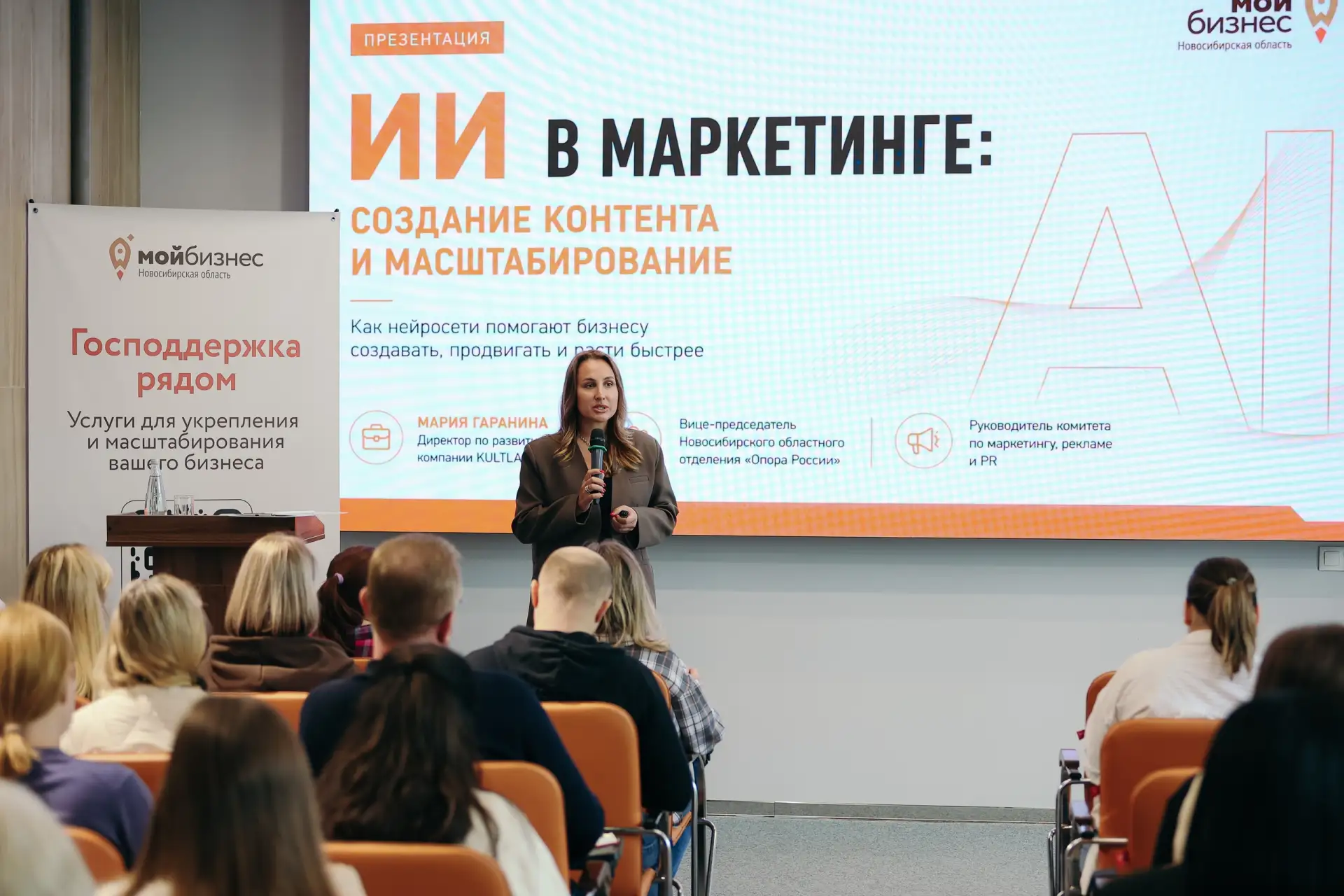 Первый месяц лета почти позади: делимся вашими результатами

За 1 месяц на нашей площадке мы провели