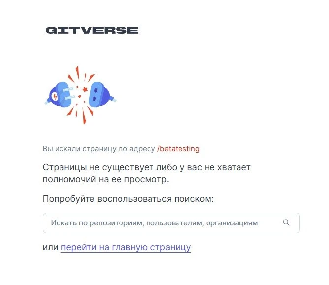 Всё, что нужно знать про импортозамещение ИИ 🤦‍♂️