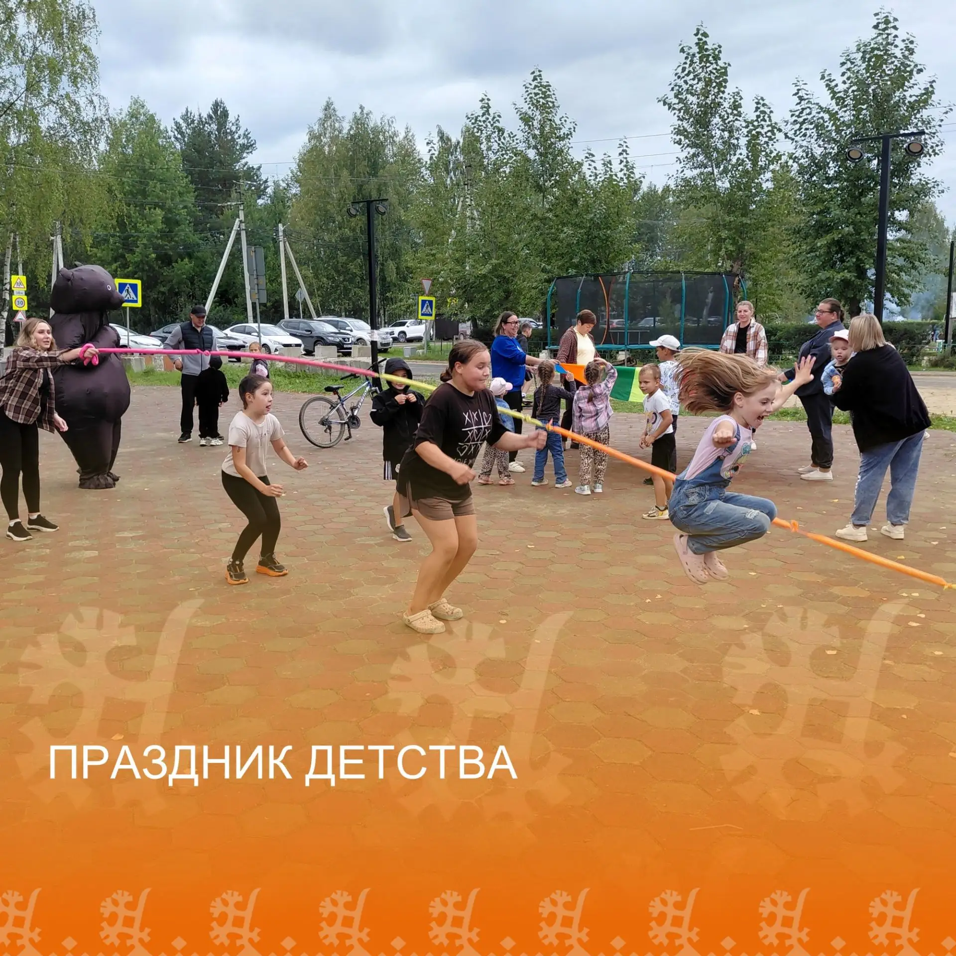 Мы рады быть гостями торжественного праздника в честь юбилея с.п. Алябьевский и подарит...