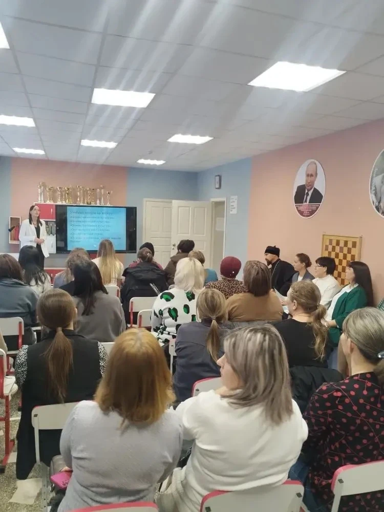 📚  20.02.2026г. Для родителей 3-х классов в нашей школе прошло важное родительское собрание. На встр