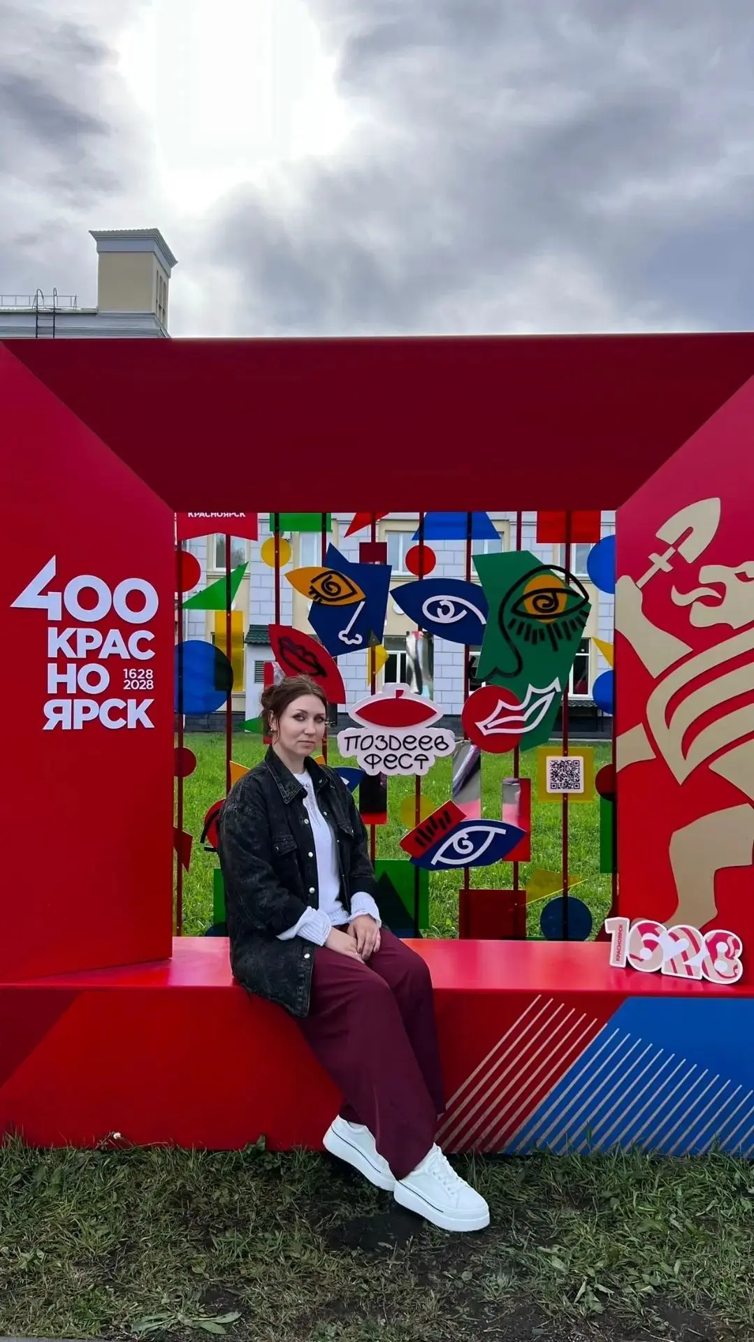 200+ гостей, 5 часов творчества и море вдохновения на «Поздеев Фесте»