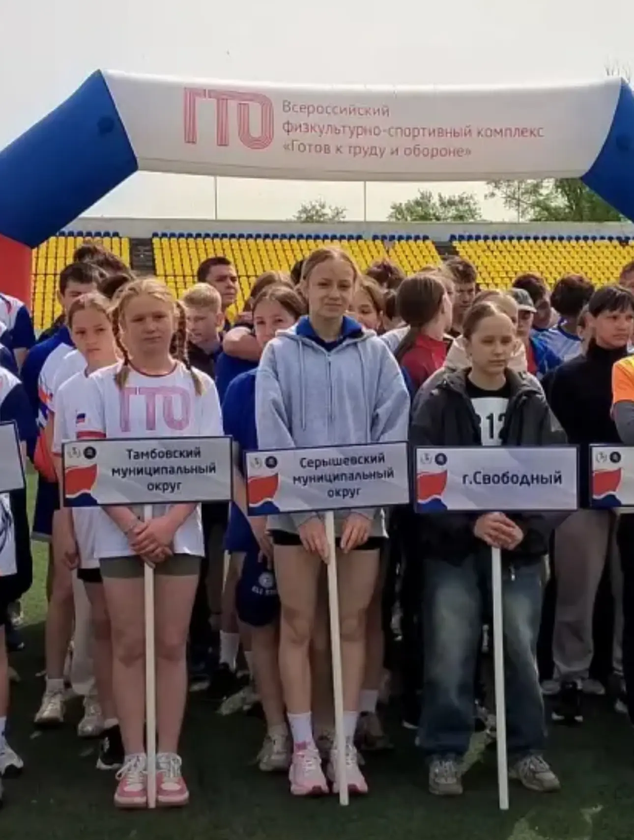 Весенний Триумф в Благовещенске

🏃 19 мая столица Амурской области преобразилась в центр спортивных