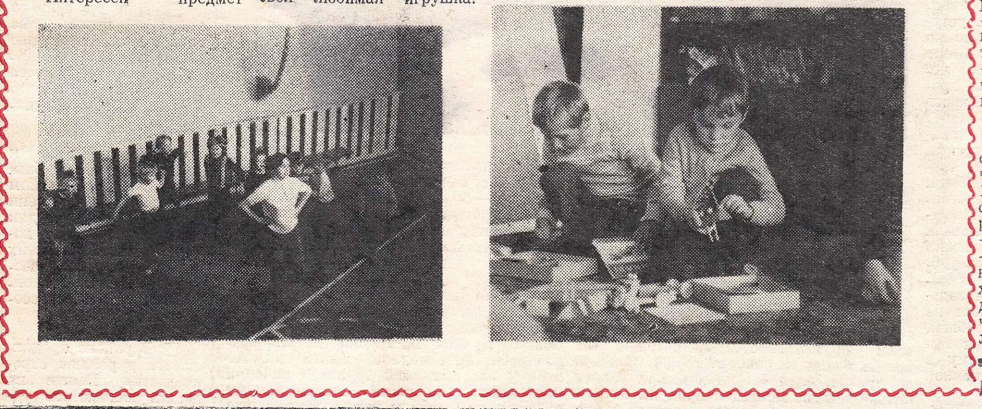 Нулевой, как он есть // Старорусская правда. 1984. 30 ноября № 190 (10673). С. 3.