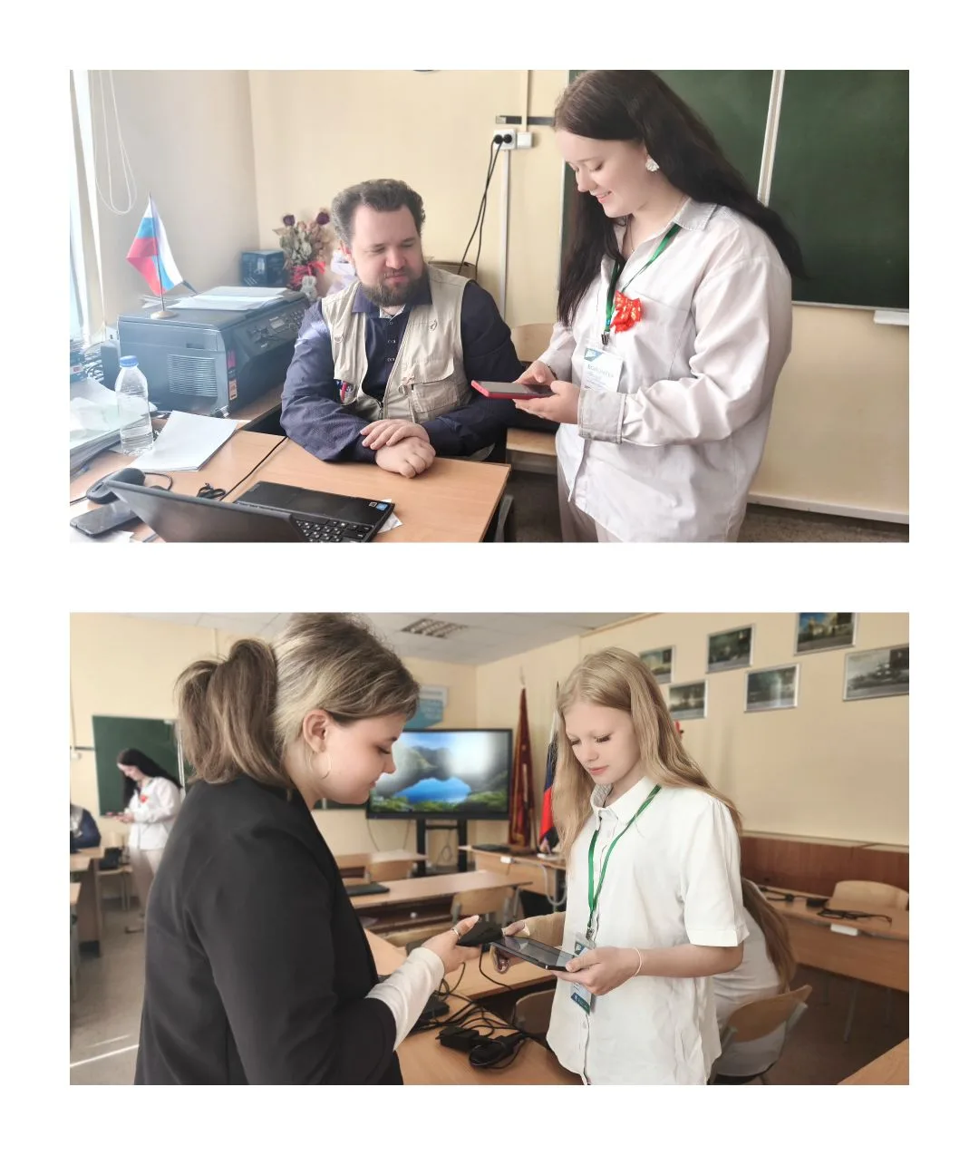 ⭐Волонтеры Пскова — меняем город вместе! 

✅В эти дни волонтеры нашей школы: Назарова Полина, Мокшин