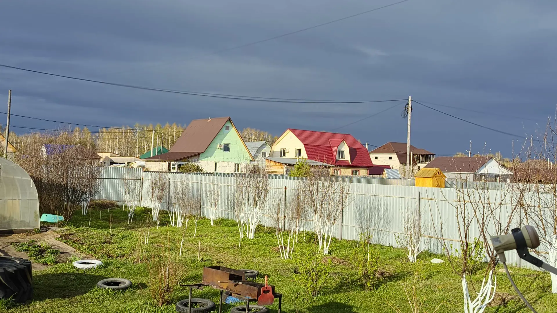 Доброе утро 😘