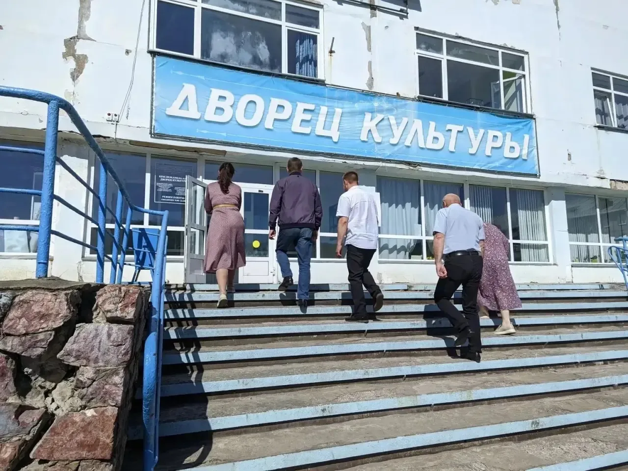 📚Библиотека — сердце села.