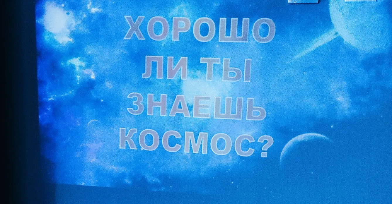 🚀Знаете, что общего между чёрной дырой и отличной оценкой? Их оба недавно «открыли» в ...