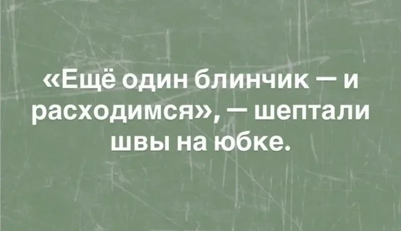 ПРУFИКИ В МАХ