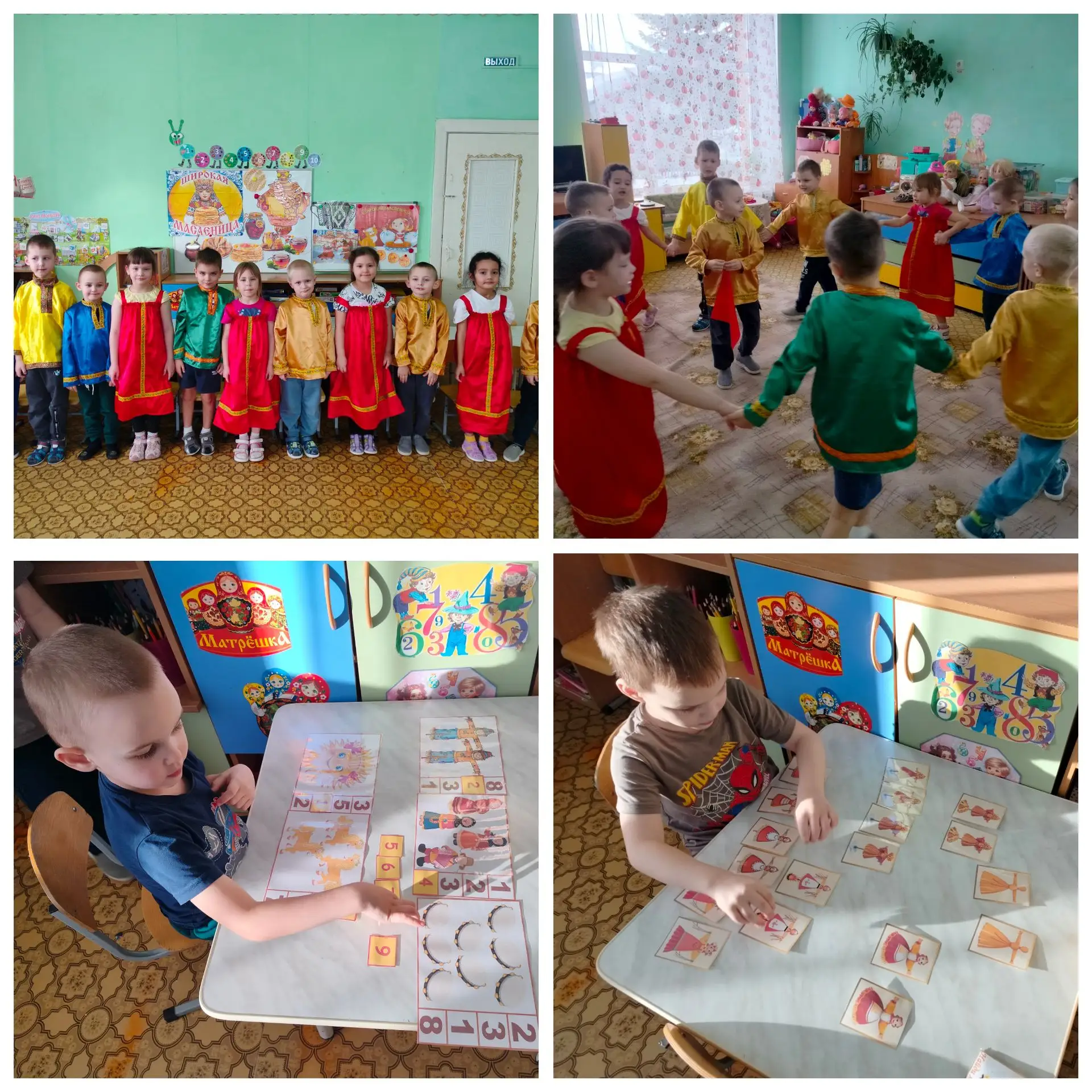 Люди лучше и добрее.