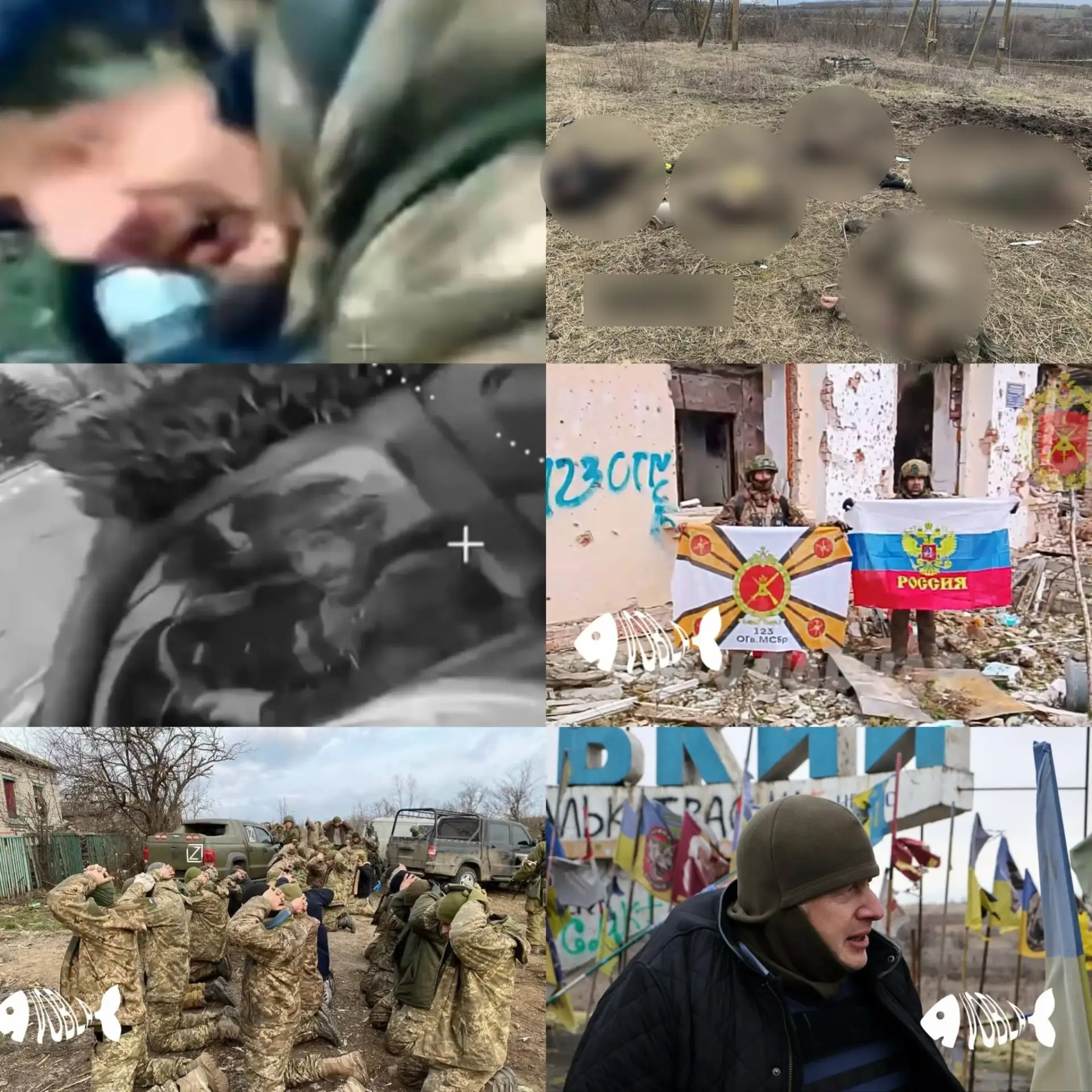 ❗️СООБЩЕНИЕ НА 24 ЧАСА
