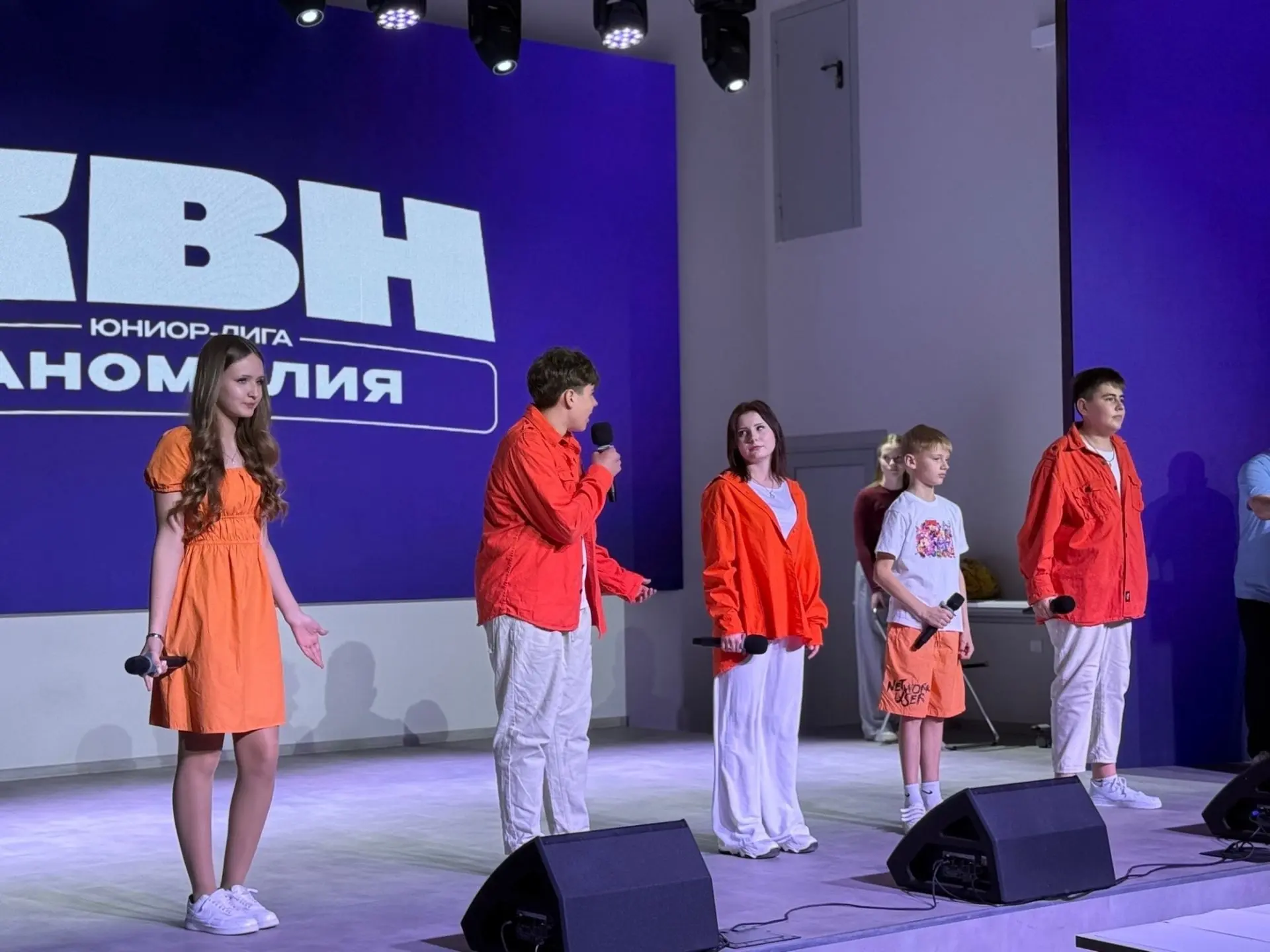 Игра КВН «Кубок шуток» ⁣ Молодёжный центр «Россия» стал сценой для яркого события – юмористического 
