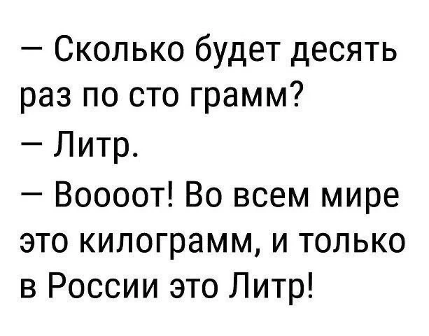 Школа Жизни | Подписаться