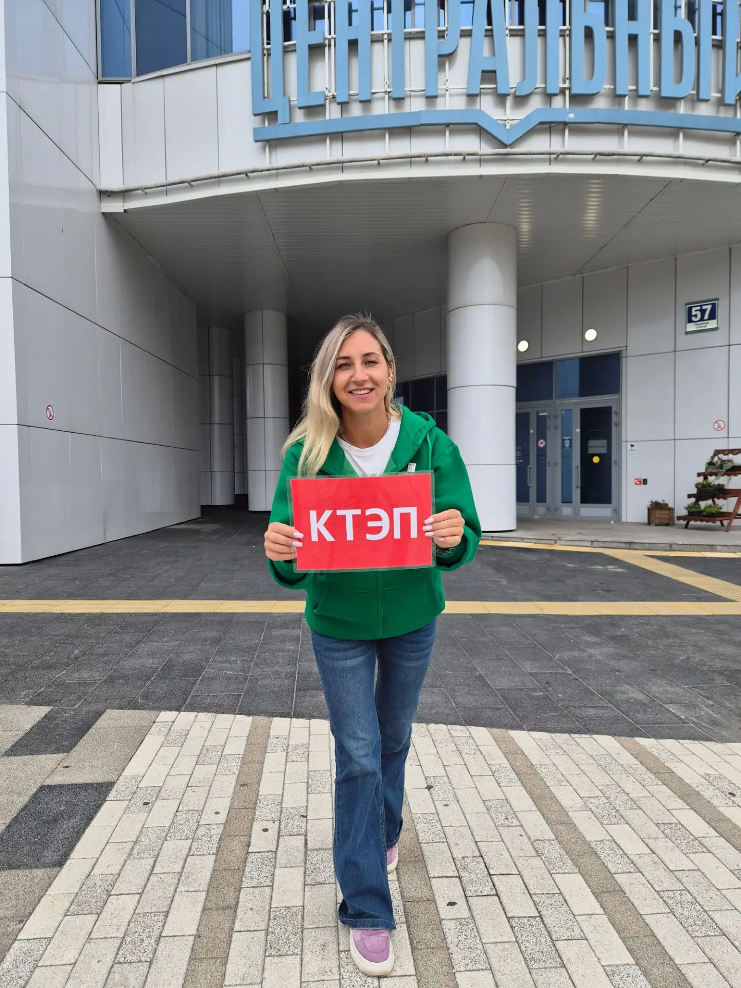 Ждём всех🥰