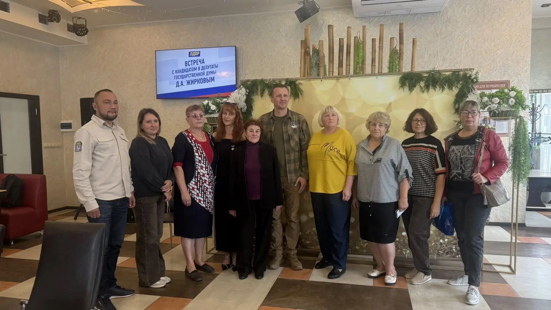 📍Рабочая поездка кандидата в депутаты Государственной Думы от ЛДПР, участника СВО Дмит...