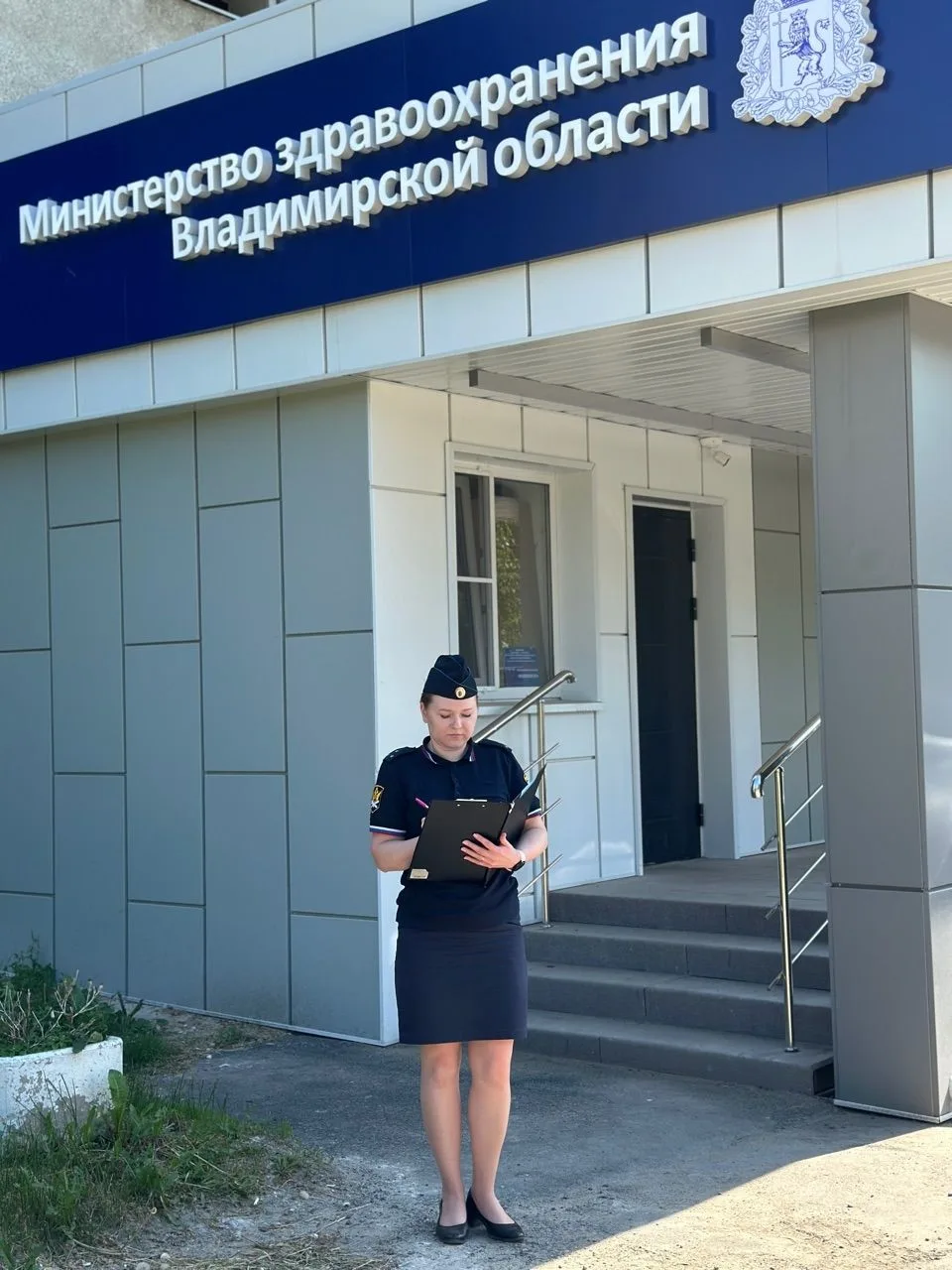 💊Судебные приставы помогли владимирке получить лекарство

Октябрьский районный суд города Владимира