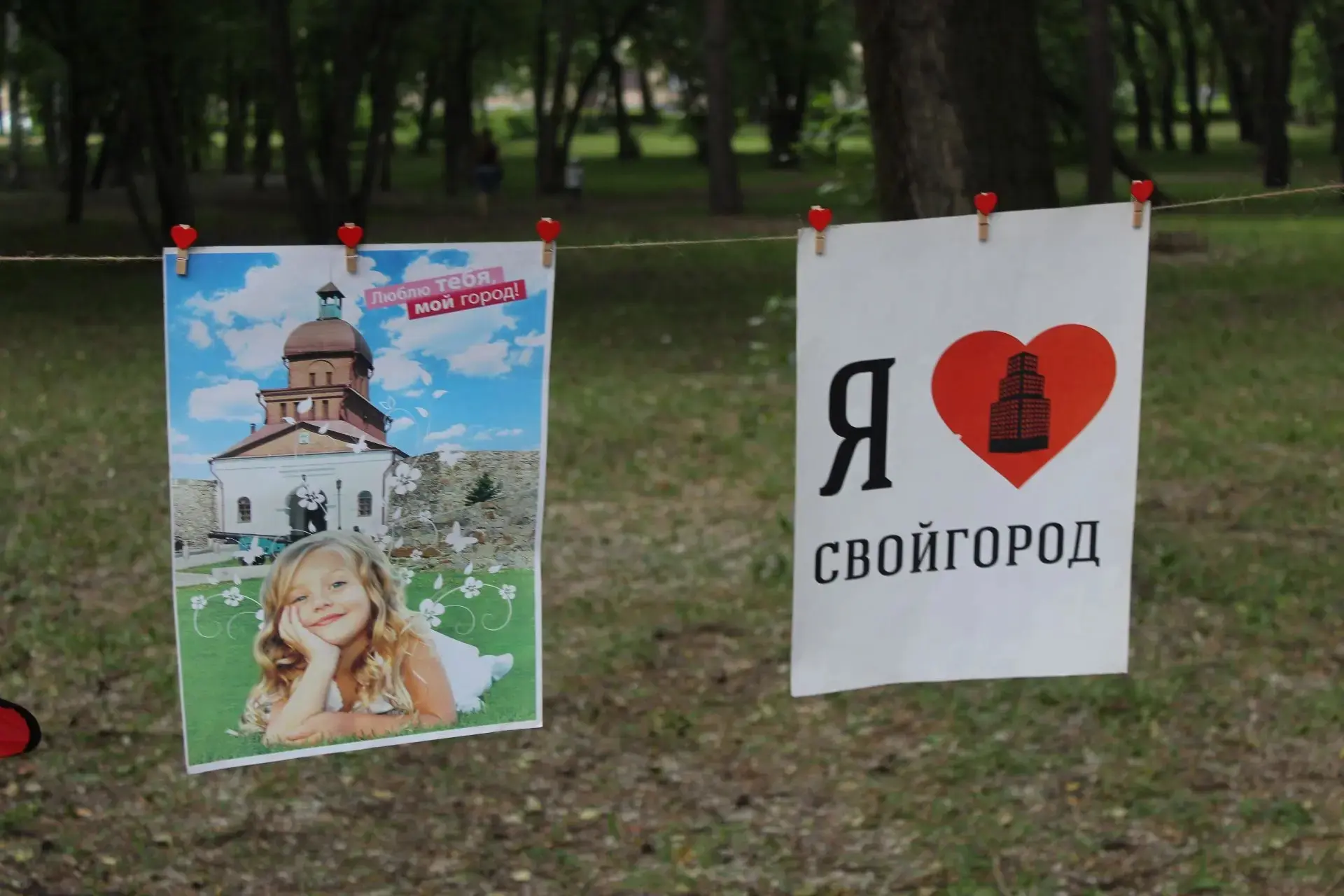 Кузнецку посвящается!🎉