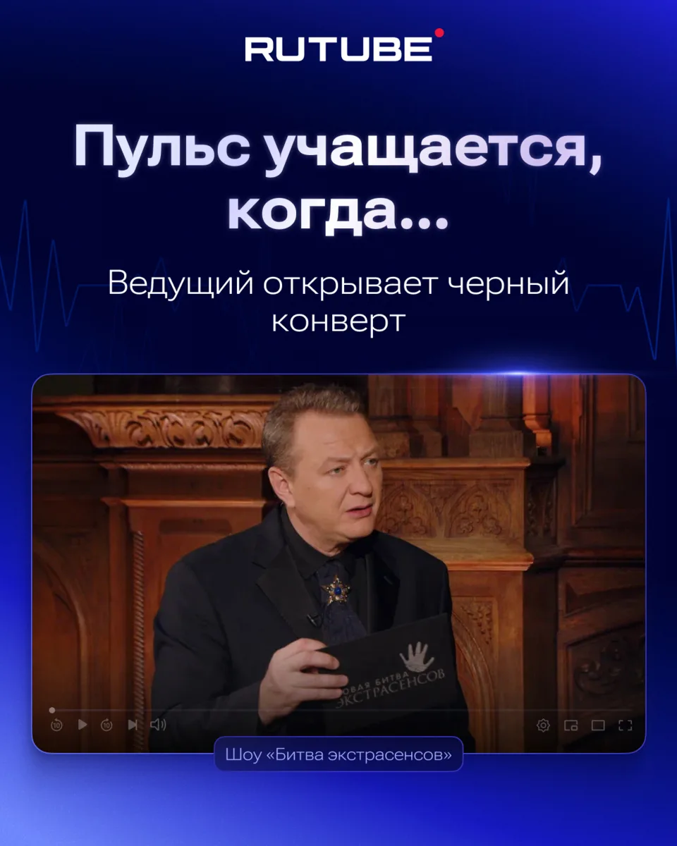 И руки потеют, и дыхание замирает...